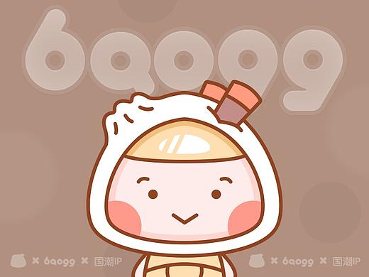 包哥哥表情第五弹