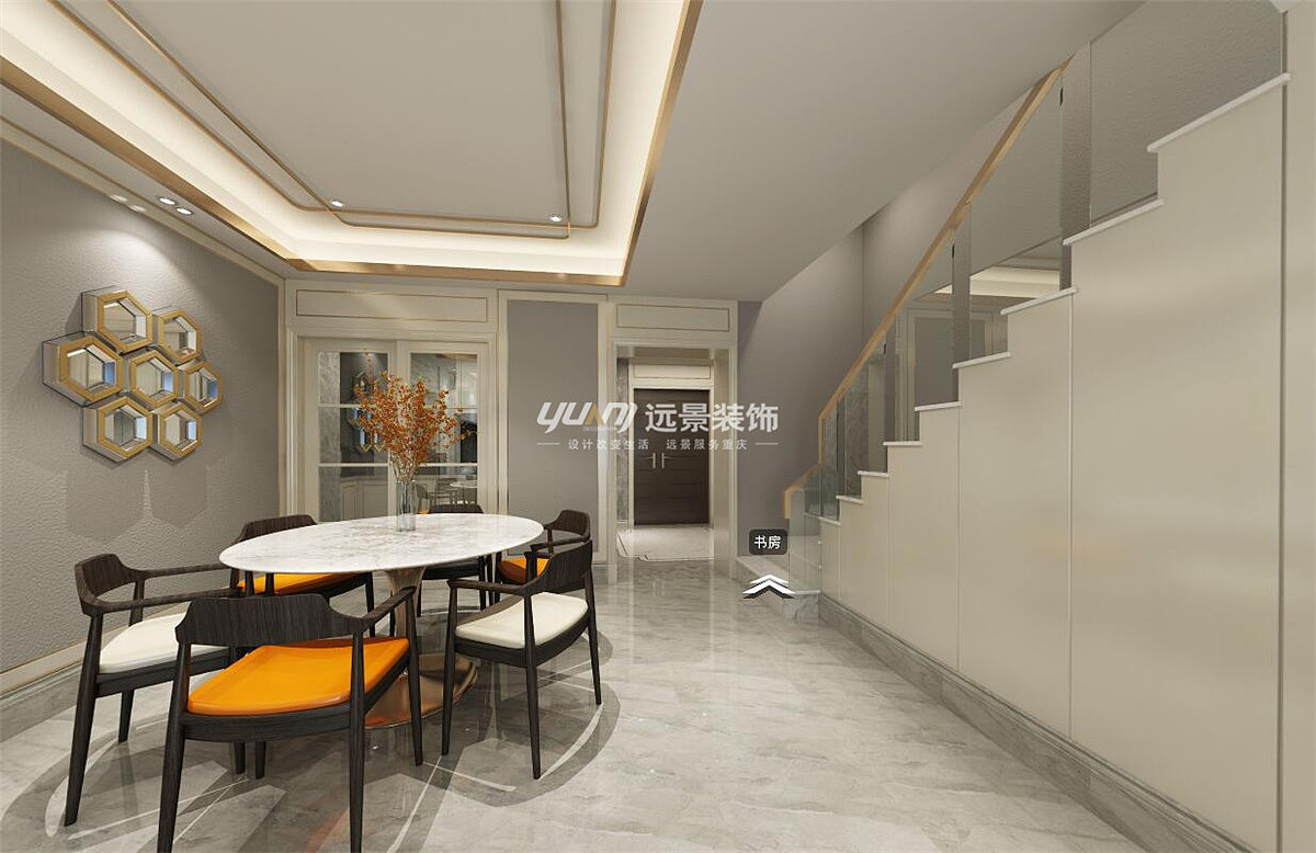 南滨路珊瑚水岸装修方案参考图-重庆远景装饰-地址电话