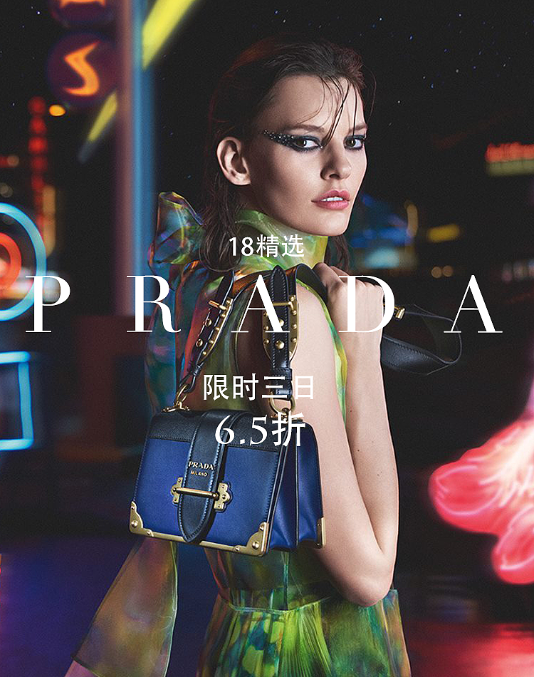 轻奢品 no.4|平面|海报|梁将将_原创作品-站酷zcool