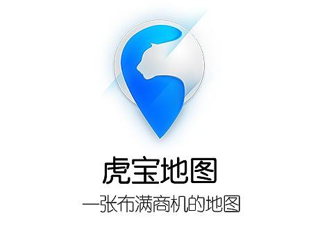 虎宝地图