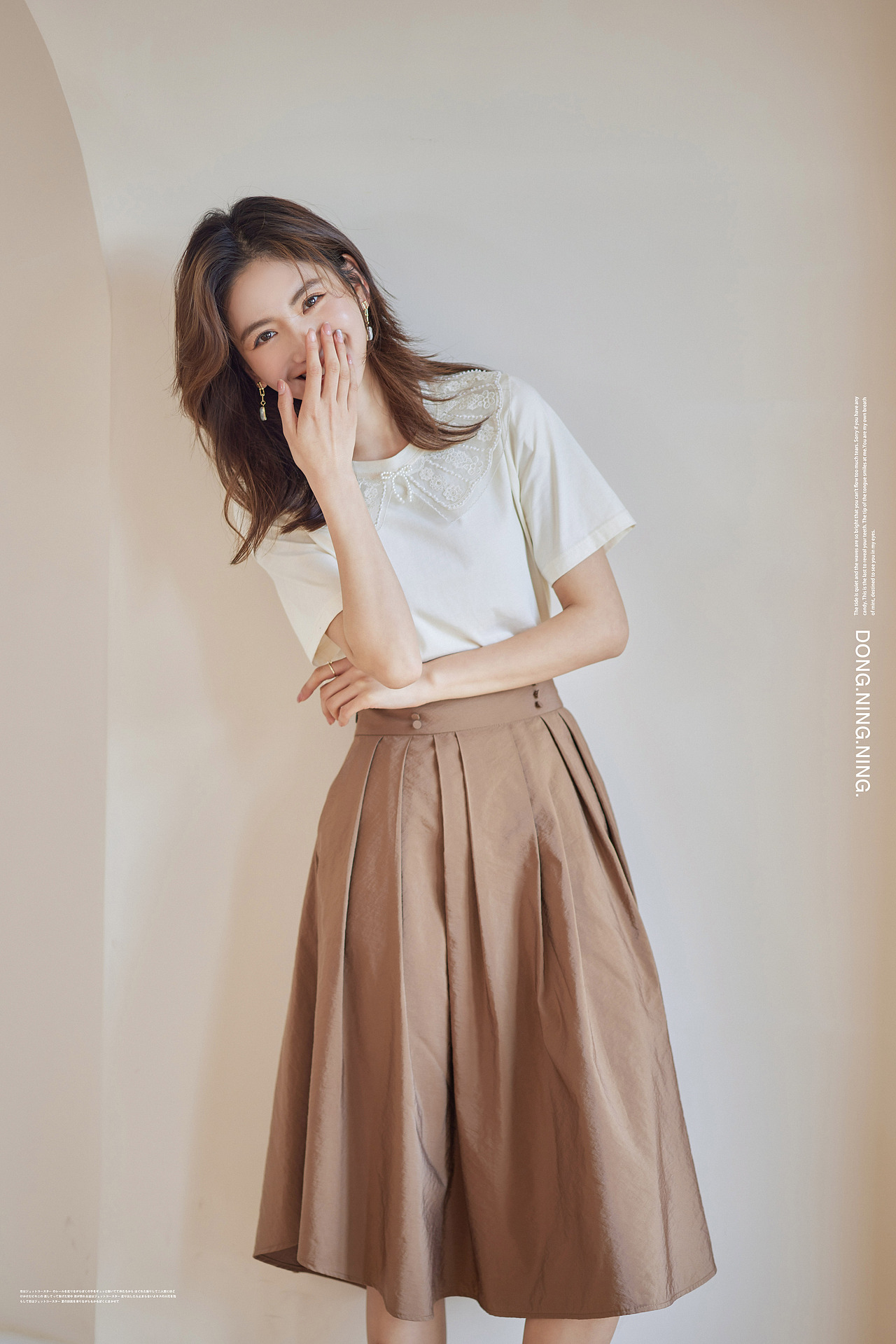 叶子
