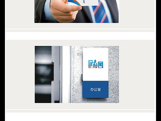 標(biāo)志設(shè)計（個人主頁-ZNDAzMTIw） - Logo - 站酷設(shè)計師yingkongshi原創(chuàng)素材 - 站酷ZCOOL