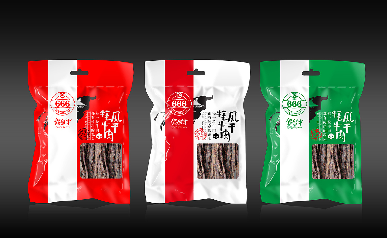 红原遛遛牛包装设计
