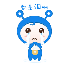 吉祥物手绘设计稿和AE动效（图ZMTA0NTg5MjU2） - IP形象 - 站酷设计师mineraigz123原创素材 - 站酷ZCOOL