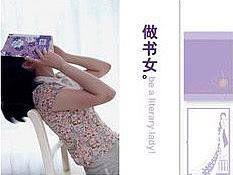 雨枫书馆平面设计
