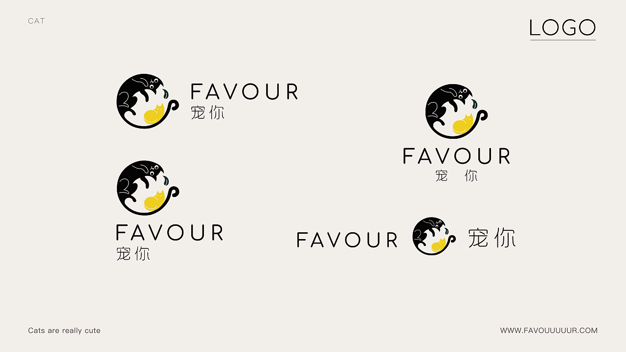 FAVOUR-宠你(宠物咖啡 鸡尾酒)（图ZMjM4OTA2NzU2） - 品牌 - 站酷设计师一顿小土豆原创素材 - 站酷ZCOOL