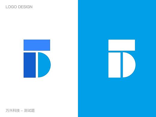 万兴科技logo设计