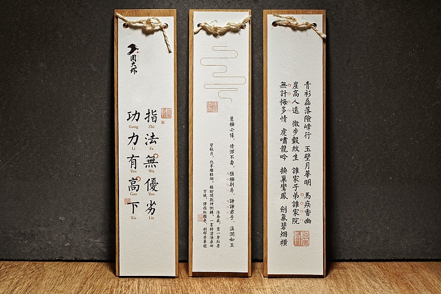 周大虾品牌设计（图ZNzgyNzU2OTI=） - 品牌 - 站酷设计师taglab原创素材 - 站酷ZCOOL
