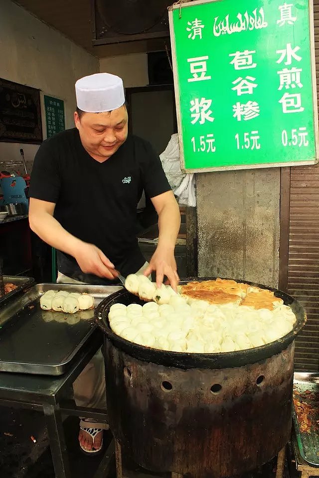 长相思 在长安