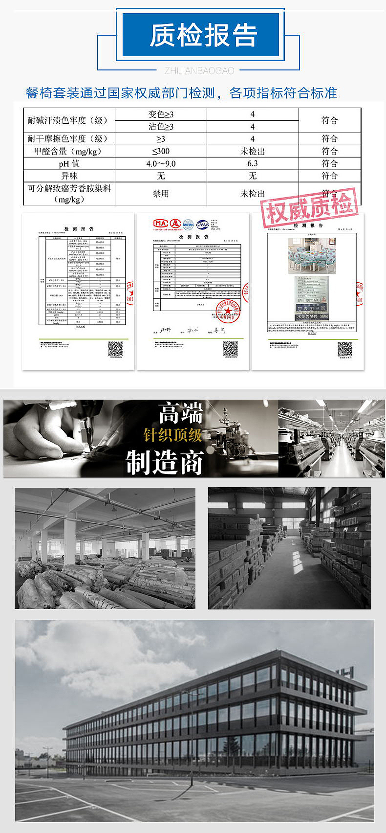 家居桌布2（图ZMTEyMzA5MjMy） - 其他平面 - 站酷设计师那宇原创素材 - 站酷ZCOOL