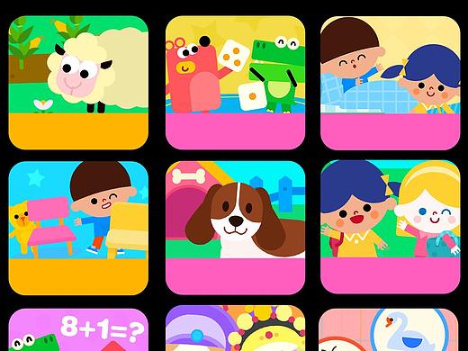 儿童app小icon