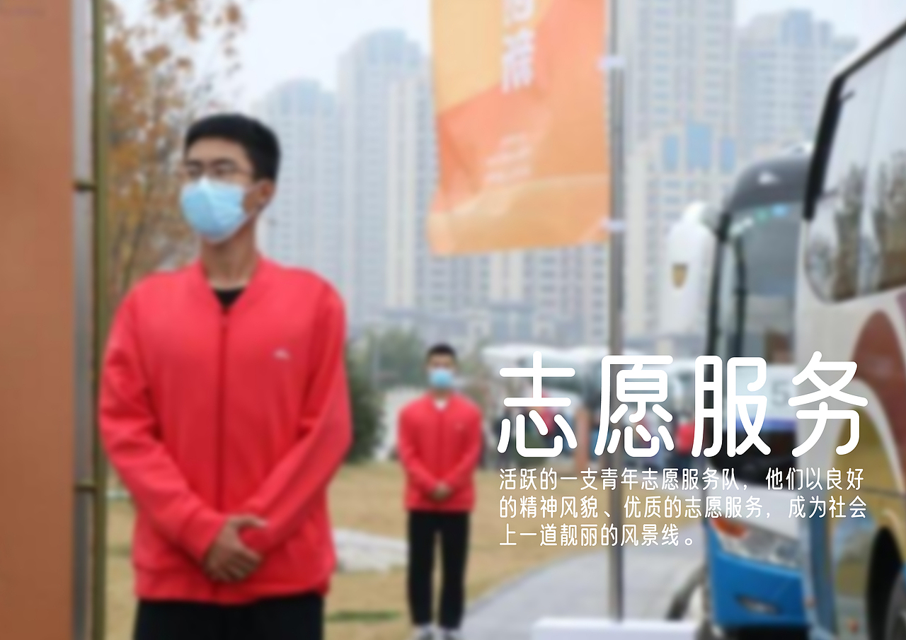 七色光志愿者服务队©（图ZMjM1MzY3Njg0） - Logo - 站酷设计师小小鱼岸上走原创素材 - 站酷ZCOOL