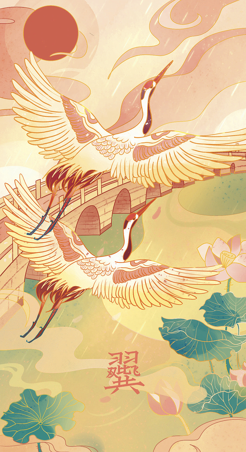 婚庆对联（图ZMjUxMDk2NTI4） - 商业插画 - 站酷设计师粥粥粥子原创素材 - 站酷ZCOOL