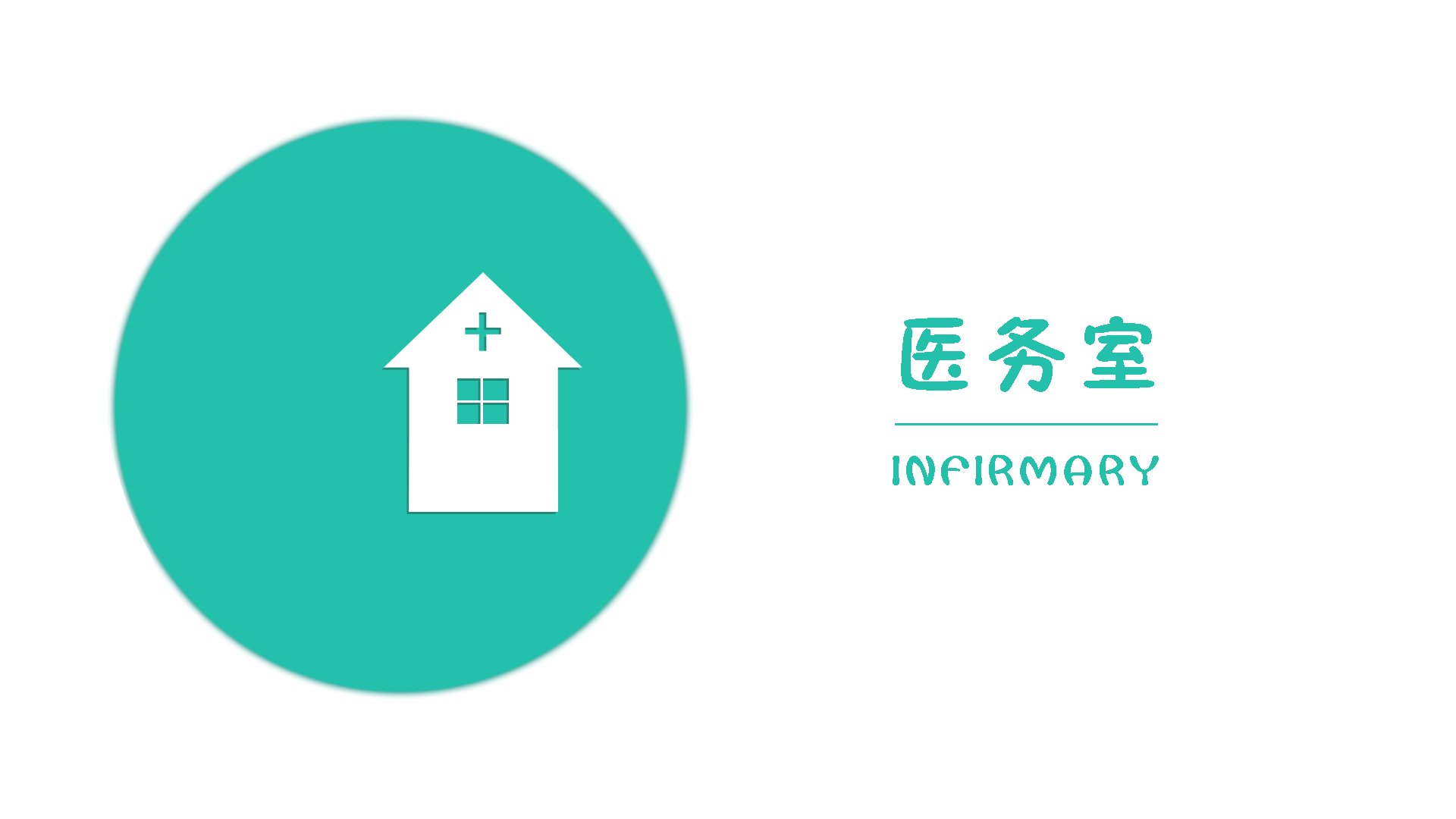 动态视觉导视系统（图ZODk0MTE3Njg=） - Logo - 站酷设计师闪烁的白日梦原创素材 - 站酷ZCOOL