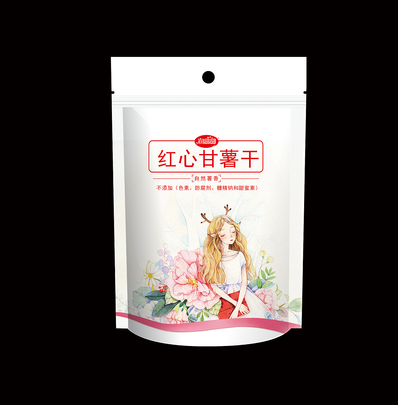红薯干