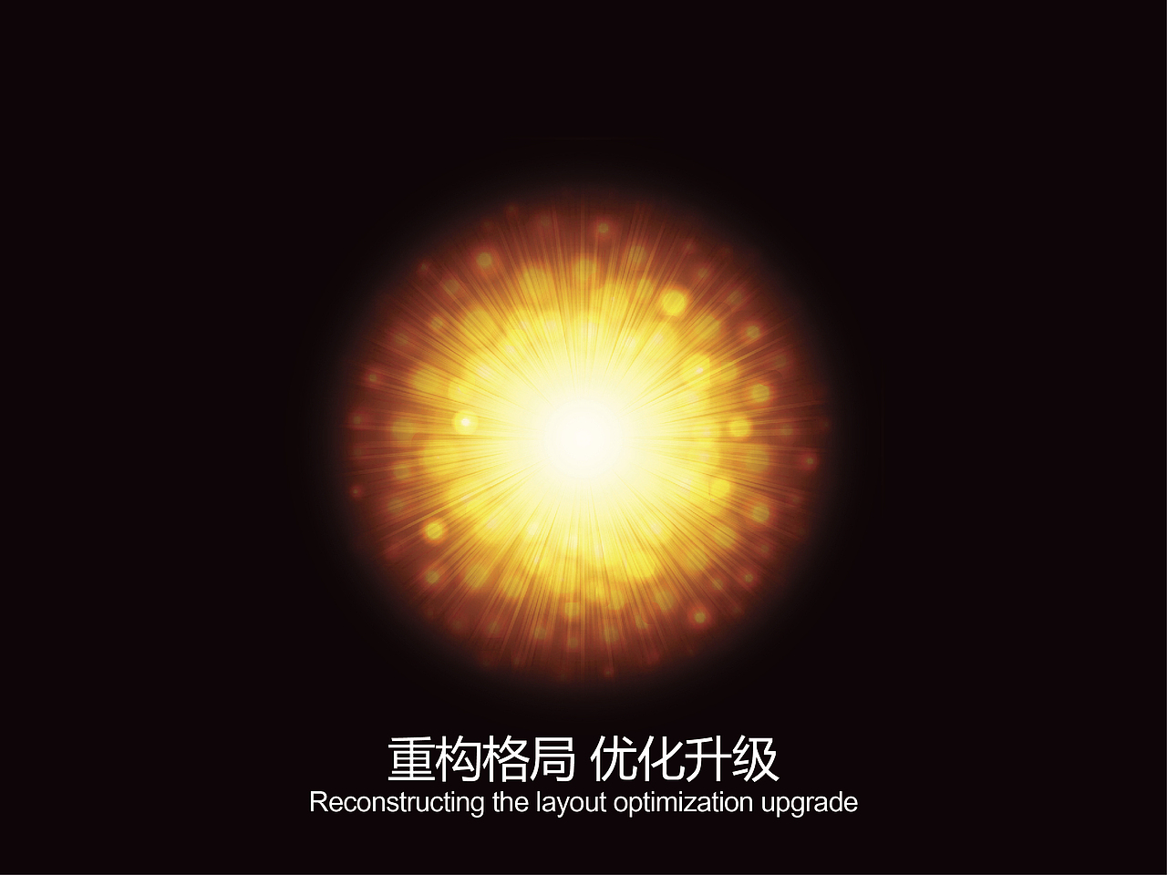 Galaxy group brand design（图ZOTY0ODM5MDA=） - Logo - 站酷设计师山峯路耶原创素材 - 站酷ZCOOL