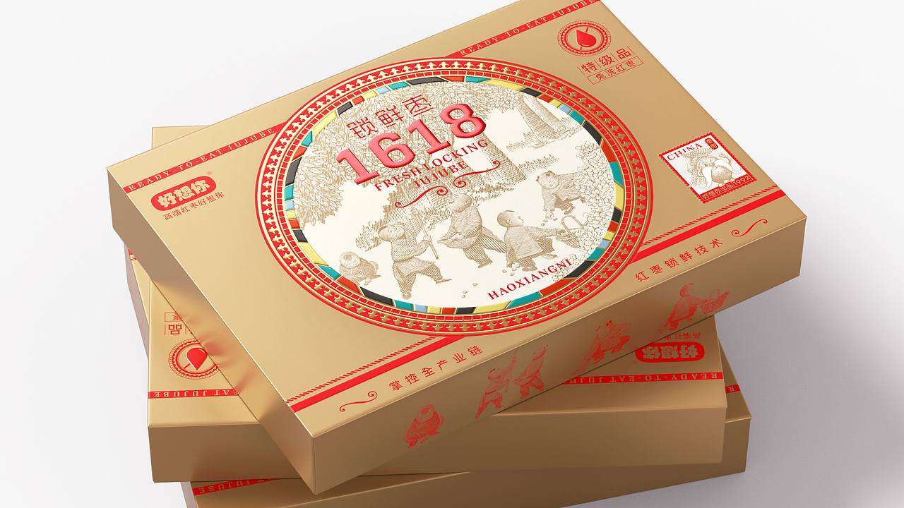 喜鹊2020新作丨一年赚3亿的包装长啥样？（图ZMjMxMjg3NTYw） - 包装 - 站酷设计师喜鹊战略原创素材 - 站酷ZCOOL
