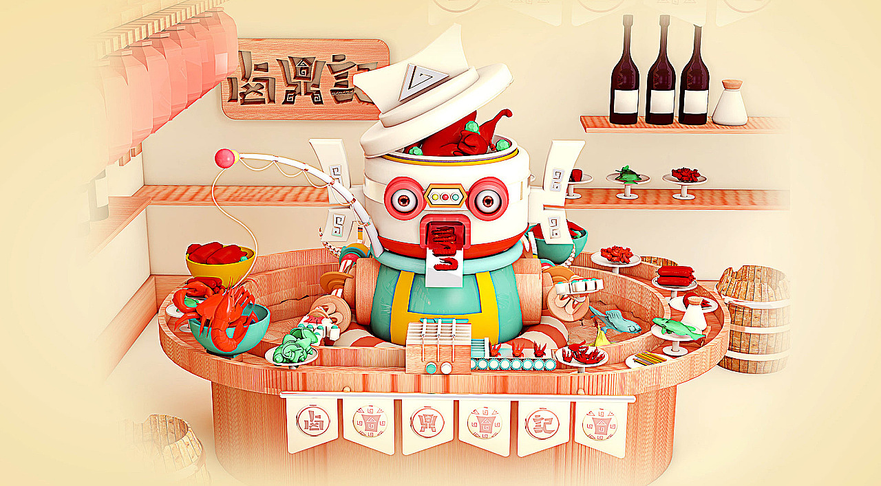 ip（图ZMjMzMjAwOTc2） - IP形象 - 站酷设计师佐兹原创素材 - 站酷ZCOOL