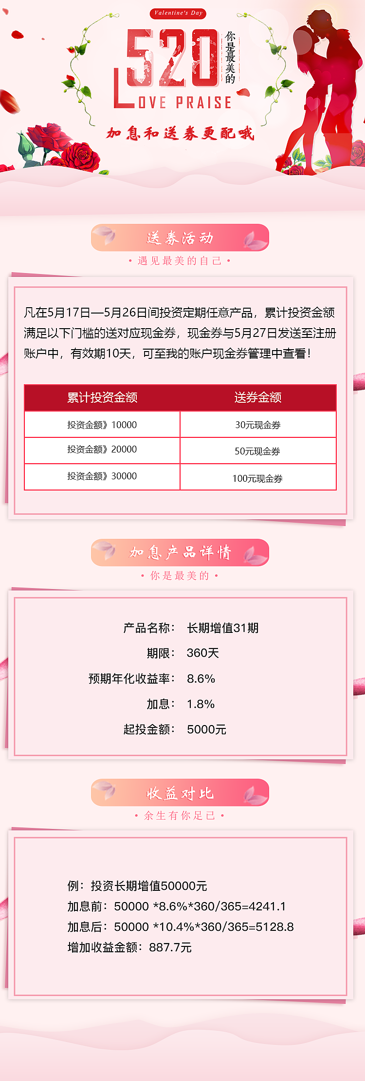 520（图ZMTY2MjI1MzUy） - Logo - 站酷设计师x王先生原创素材 - 站酷ZCOOL