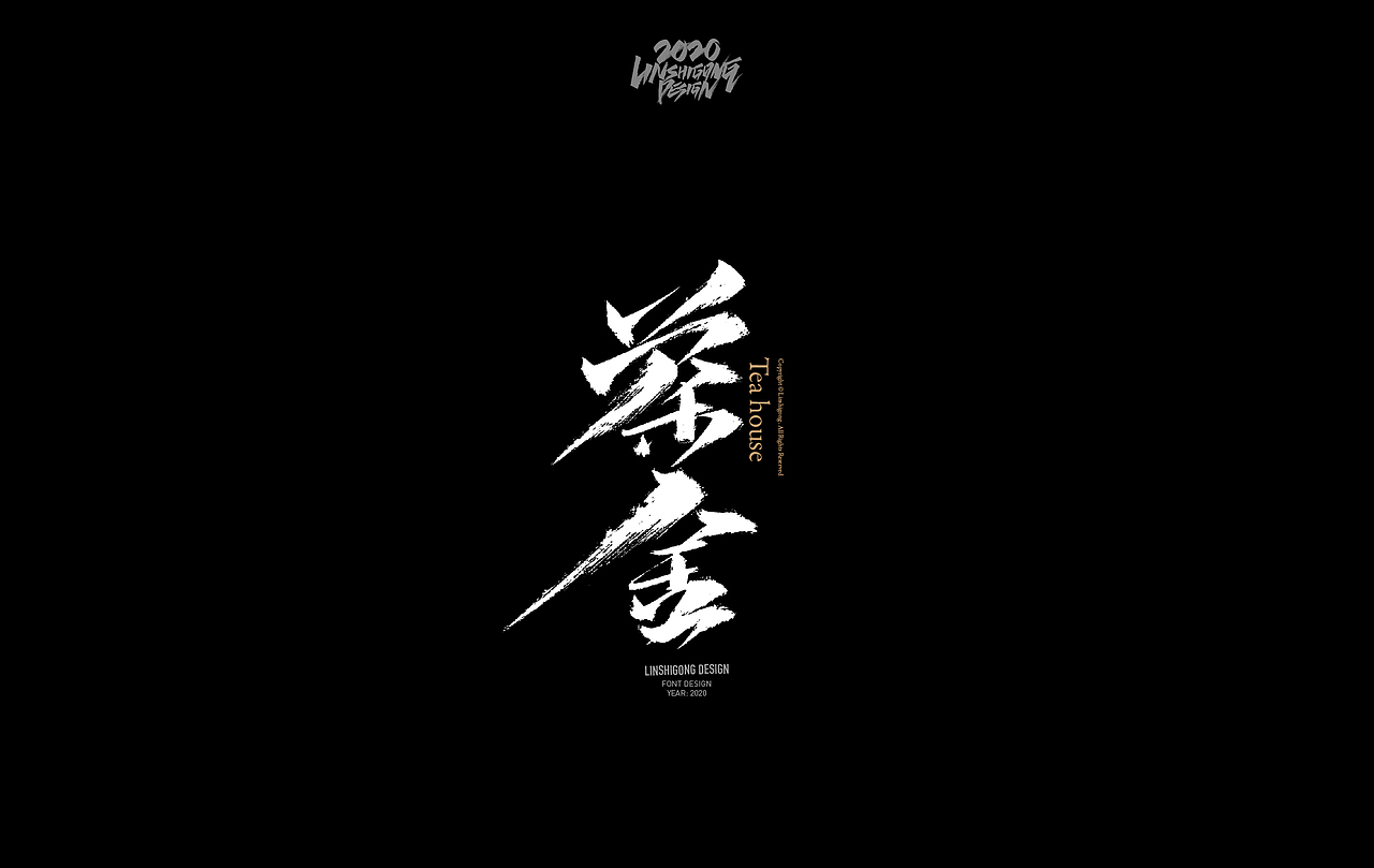 手写字体集（图ZMjA2OTI4MzU2） - 字体/字形 - 站酷设计师柬埔寨的临时工原创素材 - 站酷ZCOOL