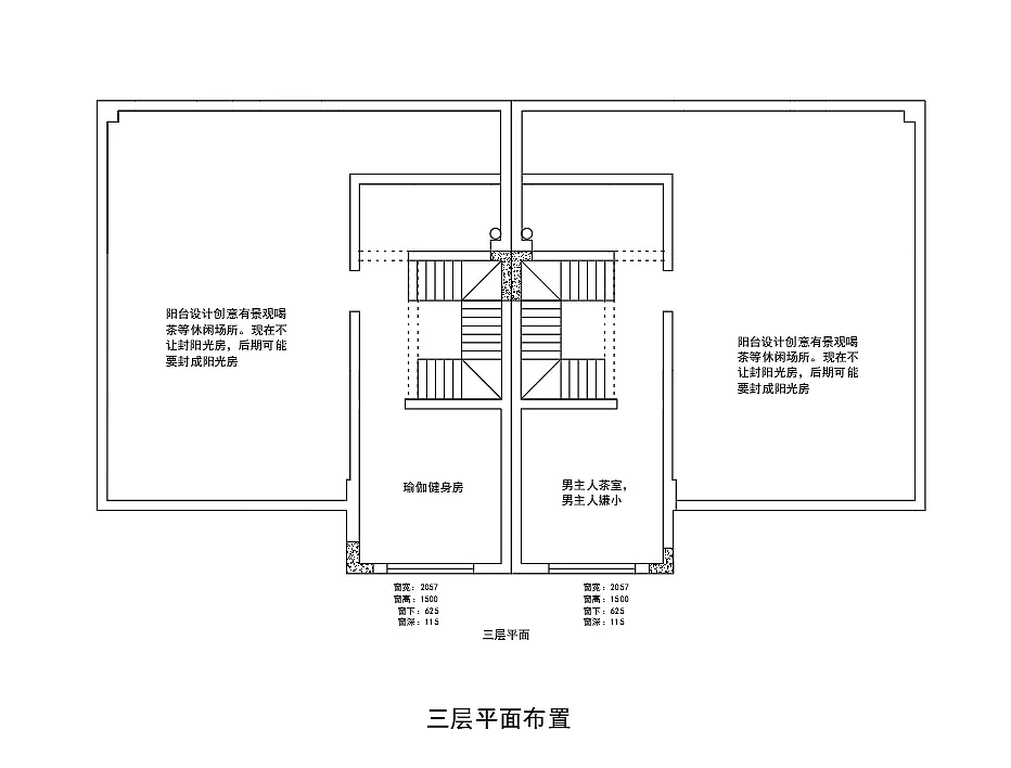 【别墅空间户型】平面方案（图ZMjYxNzkwMzA4） - 家装设计 - 站酷设计师LY国际设计颖er原创素材 - 站酷ZCOOL
