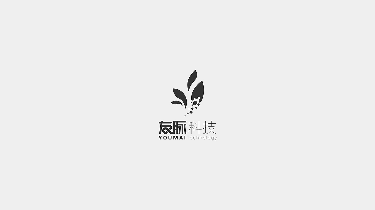 【 標誌設計｜2021 上 】 LOGO DESIGN（图ZMjcyODk5MDQ4） - Logo - 站酷设计师JOHNNiNESON原创素材 - 站酷ZCOOL