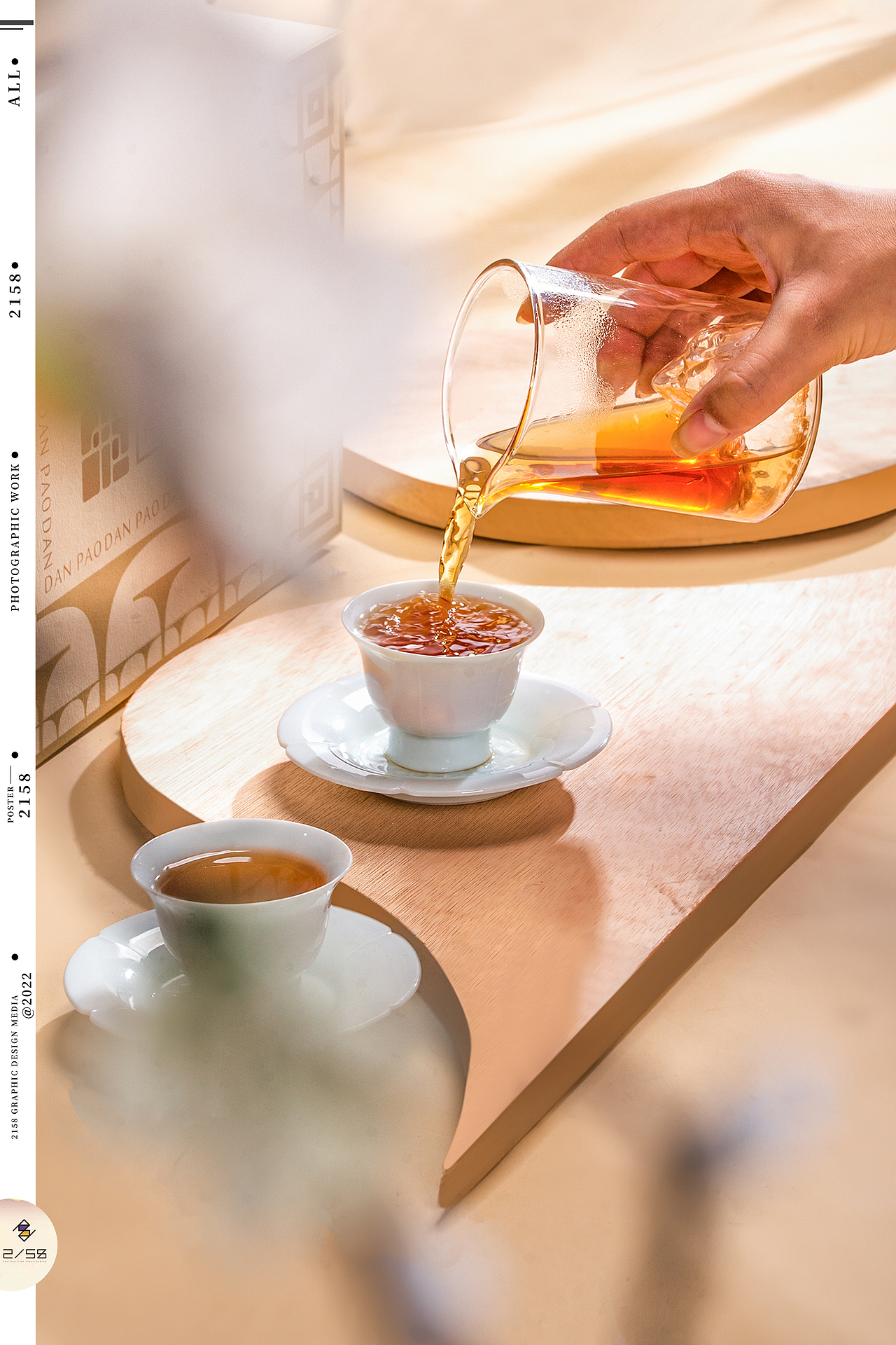 享儒—丹袍——2158图文摄影（图ZMjg4MDQyNjE2） - 产品摄影 - 站酷设计师零物原创素材 - 站酷ZCOOL