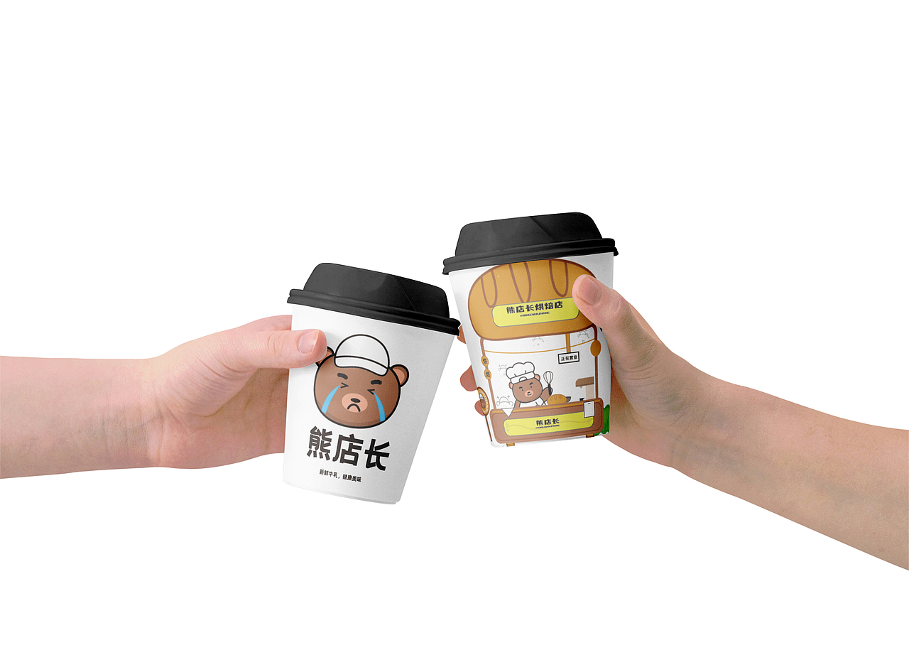 烘焙店品牌设计|熊店长