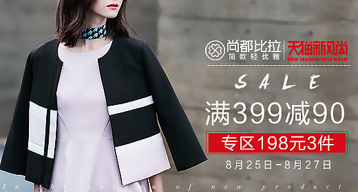 推广图片（图ZNTcwNDAzNTI=） - 海报 - 站酷设计师红豆馅的绿豆饼原创素材 - 站酷ZCOOL