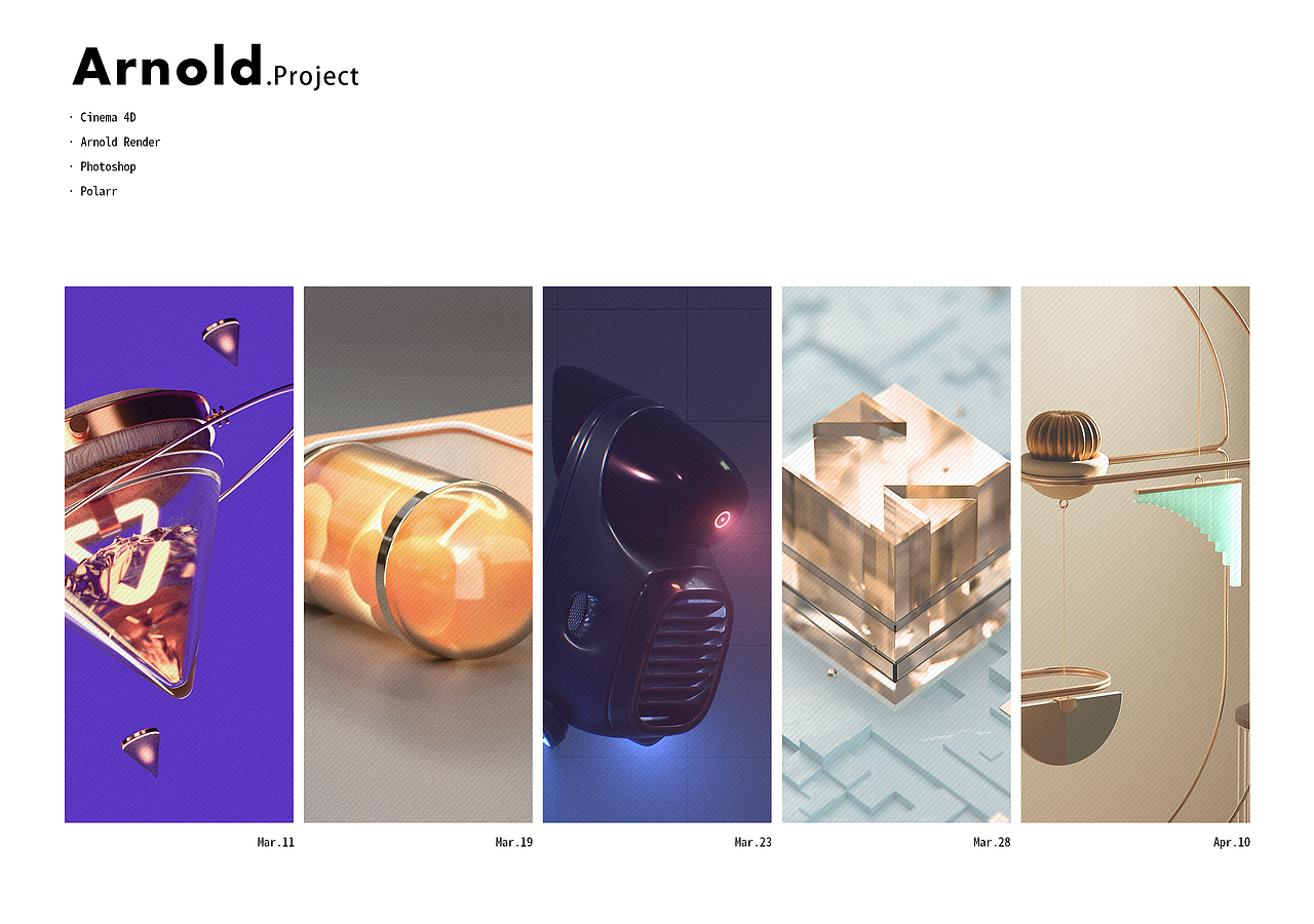  [Arnold学习计划] Learning Arnold Project