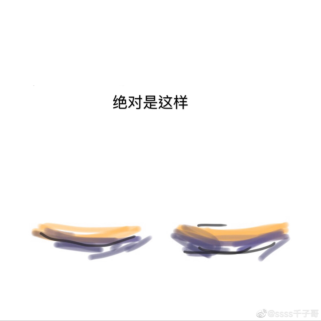 《失眠症》-深夜顾客