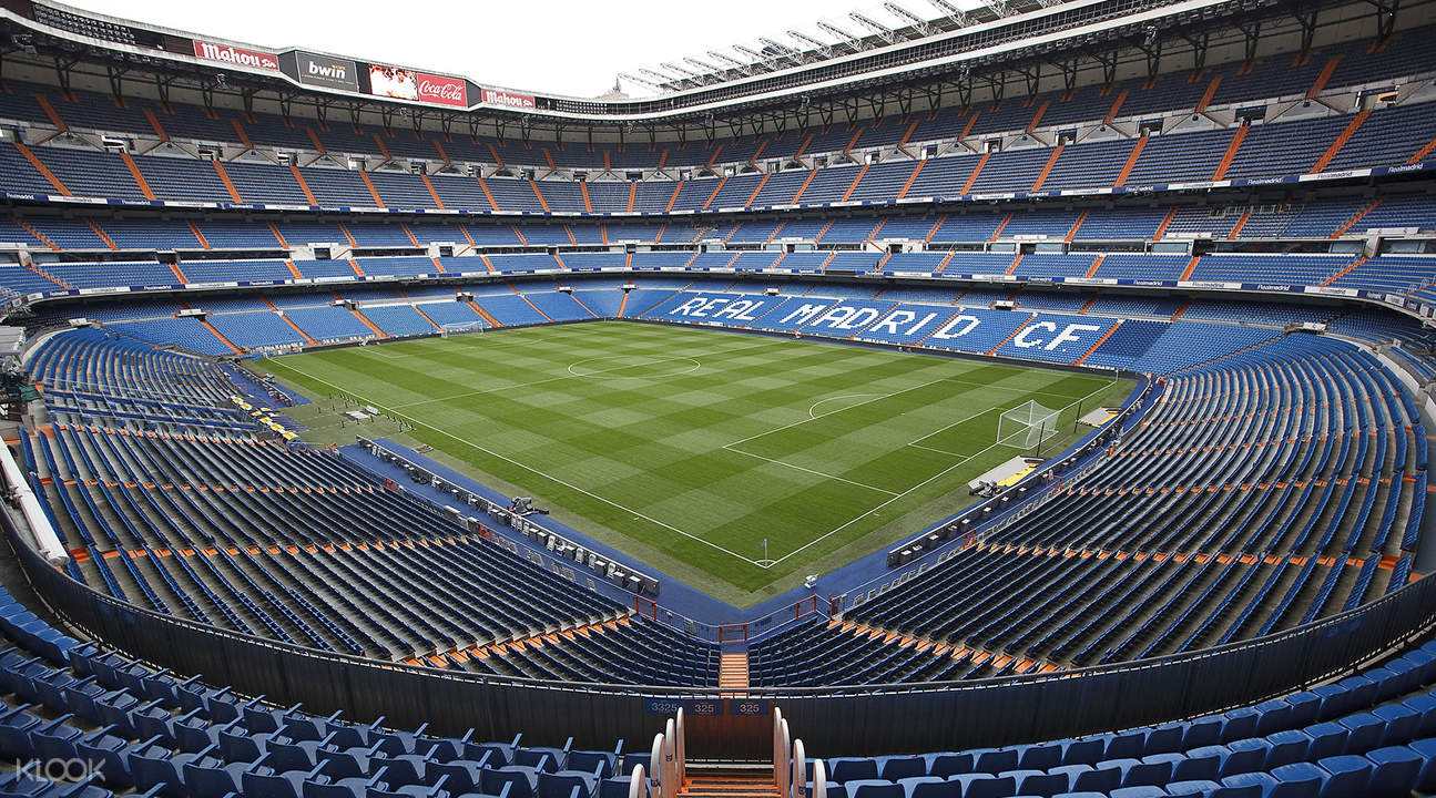 皇家马德里球场 实景图片