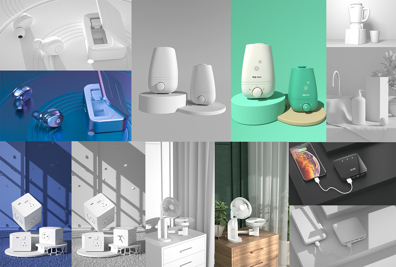 《产品建模渲染》合集