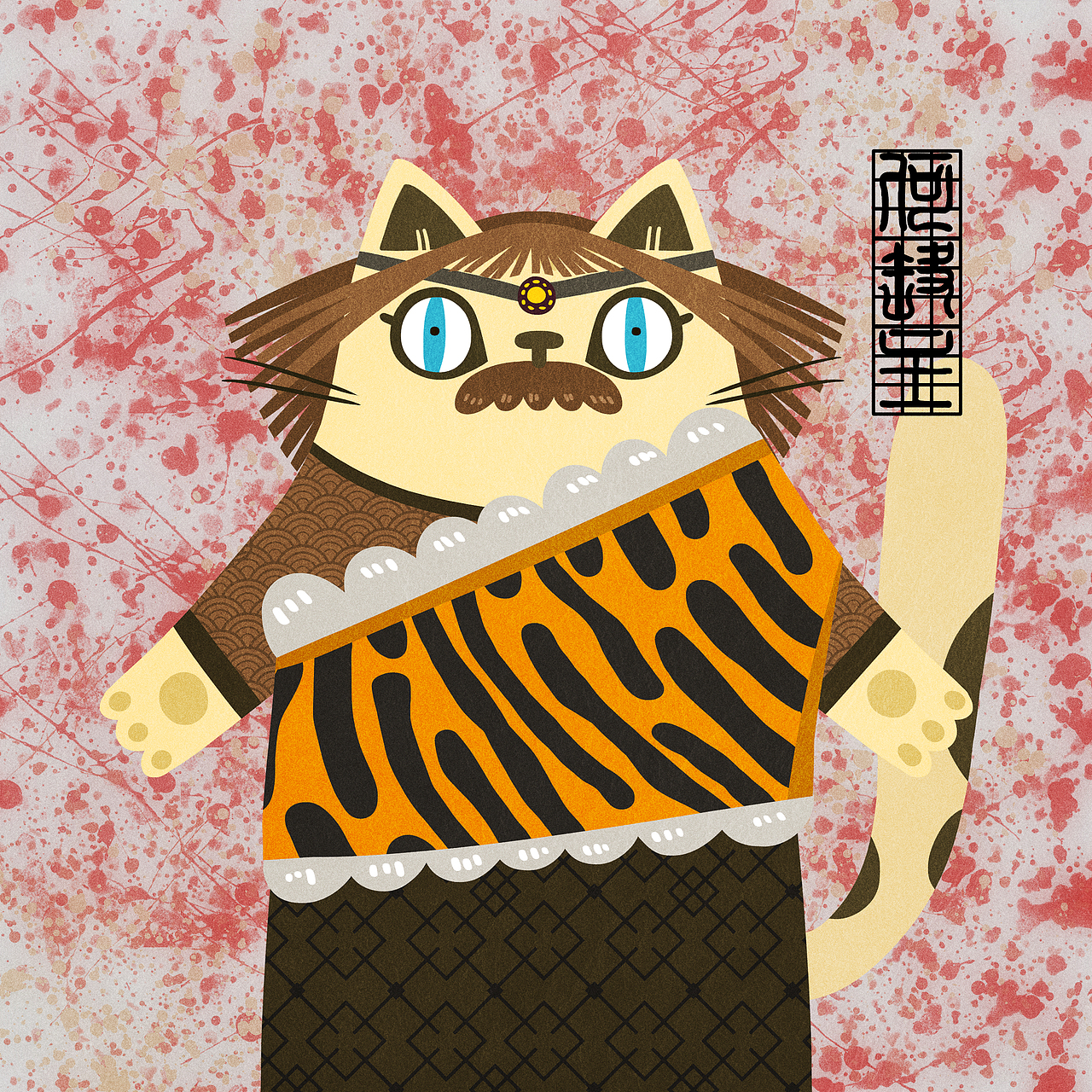 收尾!96只古代猫!