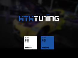 2017 HTH TUNNING/SME/THE FOUR-WHEELS  LOGO設(shè)計