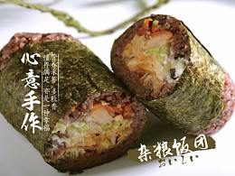 饭团