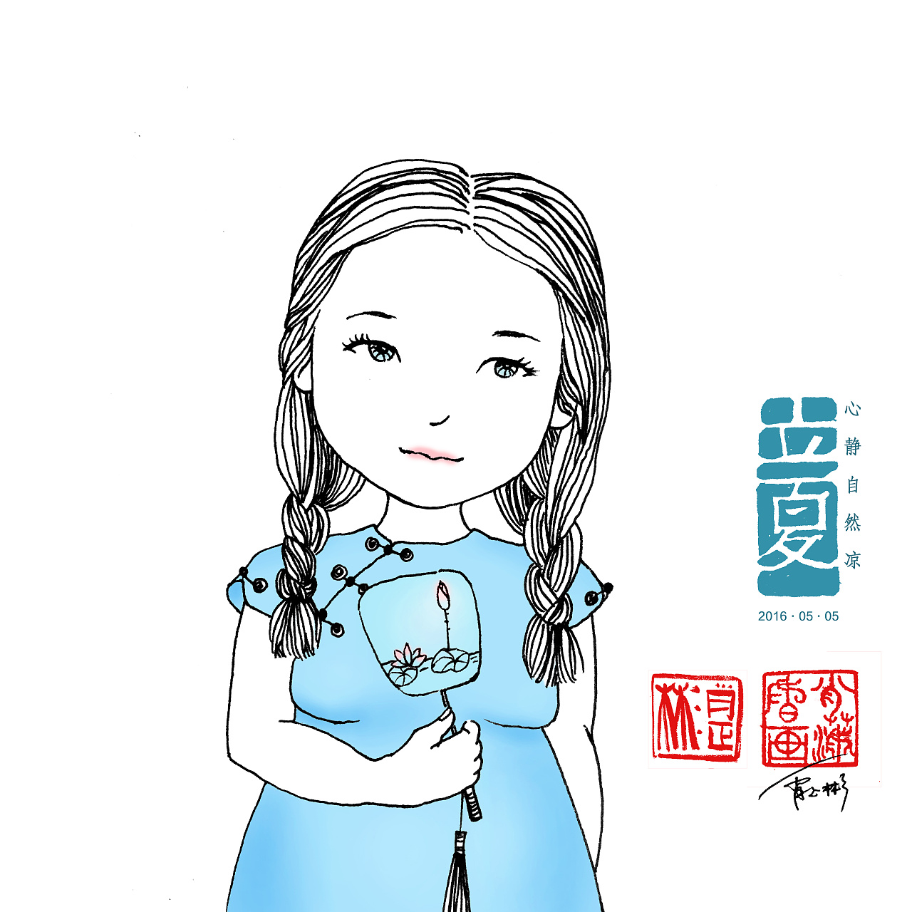 准妈咪--致母亲节 pregnant mommy-- to mothers day