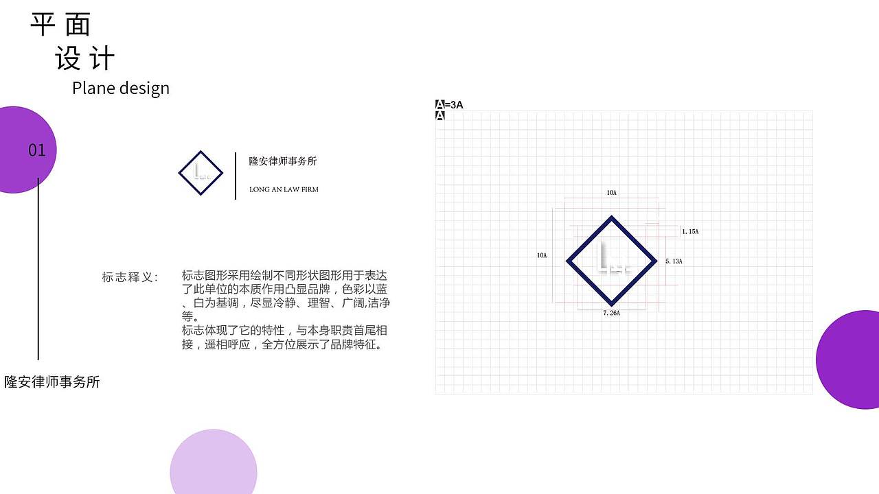 2017 UI作品（图ZOTc0NjM4NjQ=） - 其他UI - 站酷设计师Az17原创素材 - 站酷ZCOOL