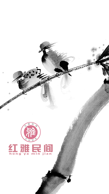 红雅民间艺术品牌形象设计