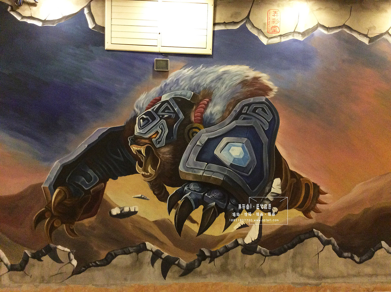 网咖3D立体画英雄联盟3D墙绘欣赏