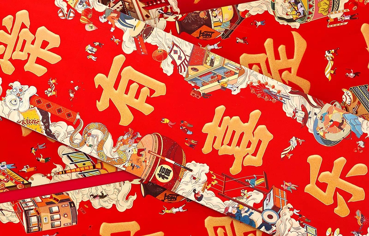 木头猫 | 有礼有节《年在一起》新年年品插画(图ZMjI5MDM1Nzcy) - 商业插画 - 站酷设计师疯子木原创素材 - 站酷ZCOOL