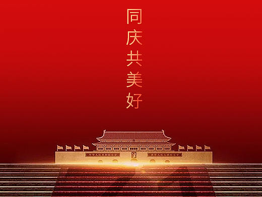 2020平面作品整理