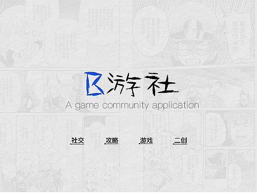2021作品集