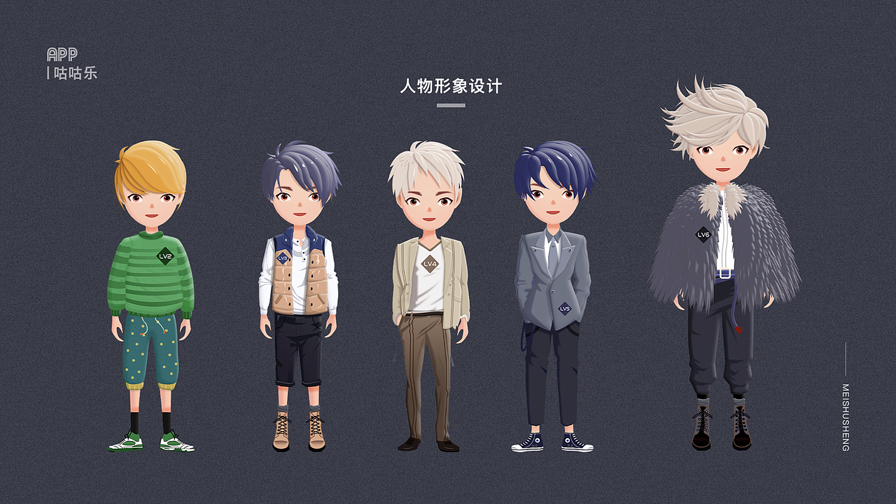 作品集（图ZMTk5MzM5NTc2） - APP界面 - 站酷设计师王嘉逸原创素材 - 站酷ZCOOL