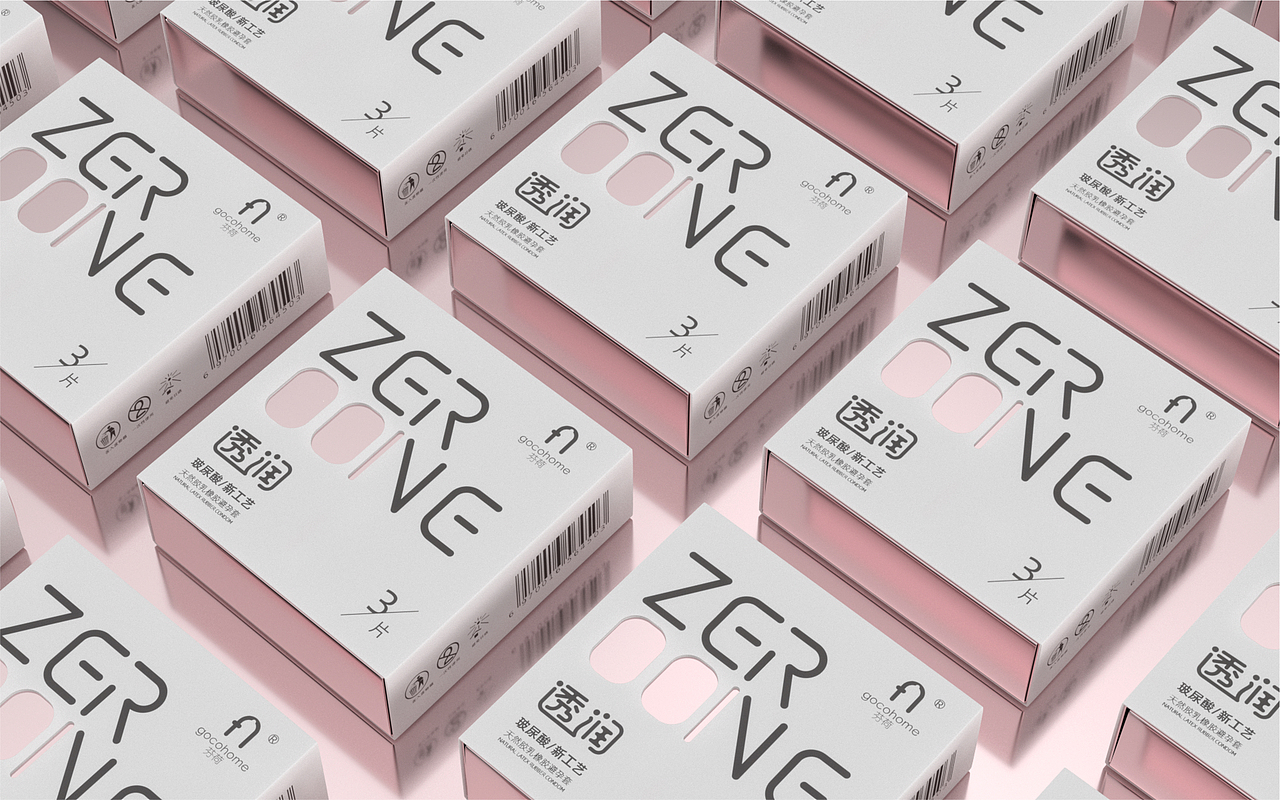包装设计（图ZMjM5MDk0MjQ0） - 包装 - 站酷设计师大於原创素材 - 站酷ZCOOL