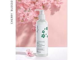 妜妍-櫻花煙酰胺身體乳