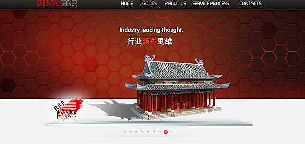 东方猎人（中国产品批发平台）网页设计（图ZNjU0NzQyMDA=） - 企业官网 - 站酷设计师江河KALO原创素材 - 站酷ZCOOL