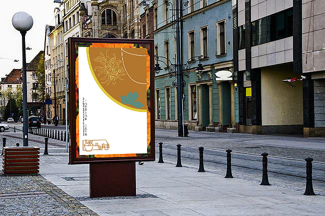 用于街道等宣传栏