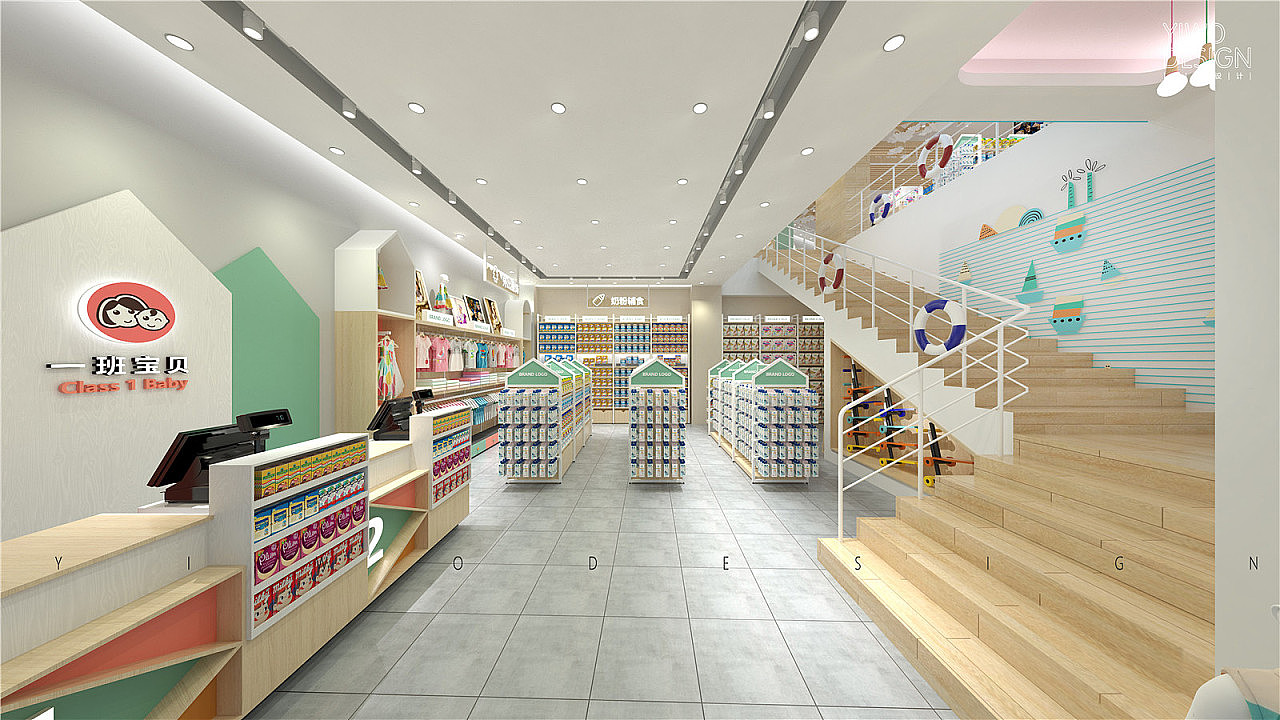 母婴用品店|亲子用品店|孕婴童用品店（图ZMTc5ODI2NTI4） - 展陈设计 - 站酷设计师品牌设计Calvin原创素材 - 站酷ZCOOL