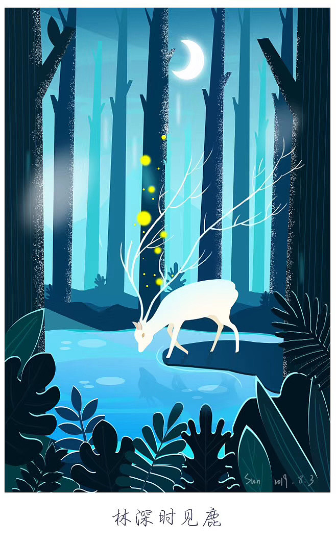 插画练习（图ZMTgxNTM3Njg0） - 创作习作 - 站酷设计师努力的小鱼干原创素材 - 站酷ZCOOL